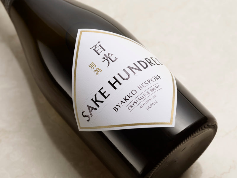 競売 希少 SAKE HUNDRED『百光 BYAKKO』2022（別誂ではない） 日本酒